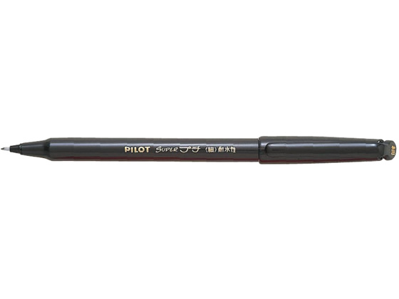 パイロット 水性サインペン スーパープチ細字 黒 SEG-10F-B