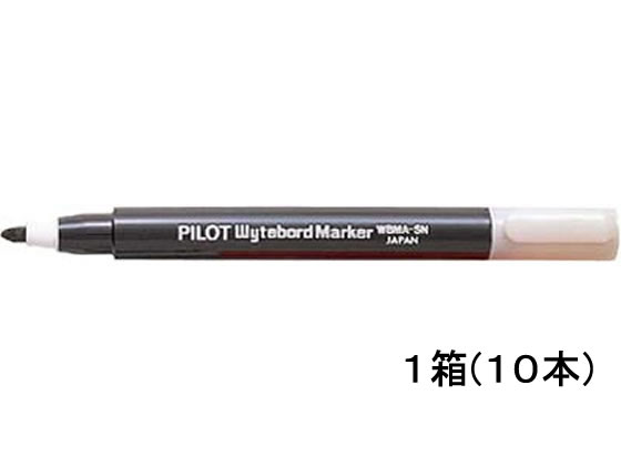 パイロット ホワイトボードマーカー細字小型ブラック10本 WBMA-7SN-B