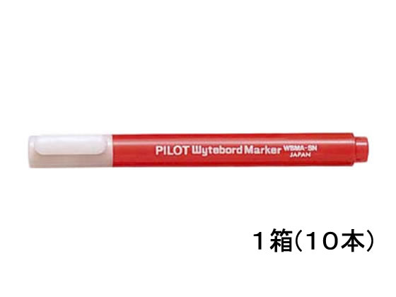 パイロット ホワイトボードマーカー細字小型レッド 10本 WBMA-7SN-R