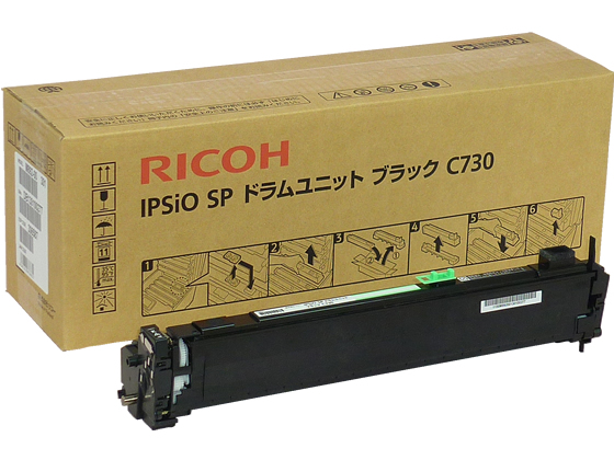 リコー IPSIO SPドラムユニットブラック C730 306587