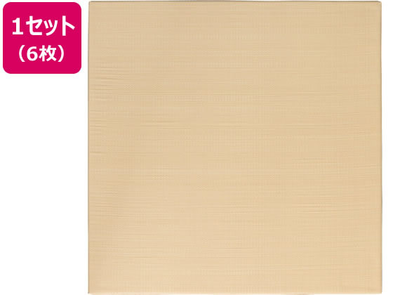 萩原 い草風置き畳 おぼろ 820×820×25 ベージュ 6枚組 萩原 い草風置き畳 おぼろ 820×820×25 ベージュ 6枚組