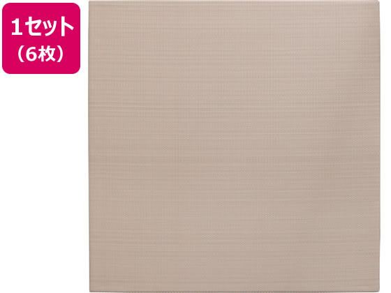 萩原 い草風置き畳 おぼろ 820×820×25mm グレー 6枚組 萩原 い草風置き畳 おぼろ 820×820×25mm グレー 6枚組