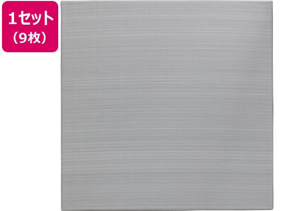 萩原 い草風置き畳 おぼろ 820×820×25mm ブルー 9枚組 萩原 い草風置き畳 おぼろ 820×820×25mm ブルー 9枚組