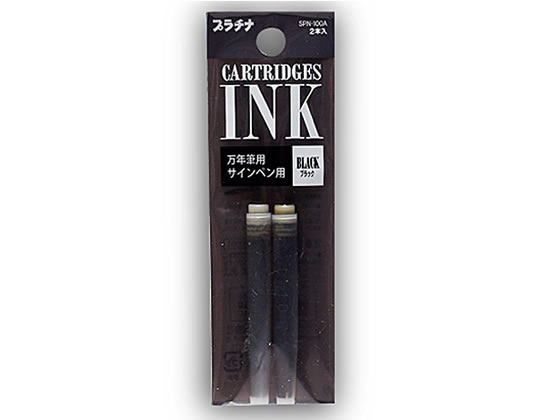 プラチナ カートリッジインク ブラック 2本入 SPN-100A#1 4280019
