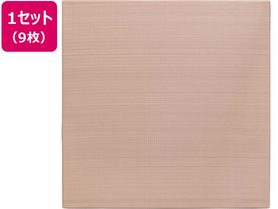 萩原 い草風置き畳 おぼろ 820×820×25mm ピンク 9枚組 萩原 い草風置き畳 おぼろ 820×820×25mm ピンク 9枚組