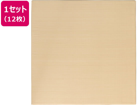 萩原 い草風置き畳 おぼろ 820×820×25 ベージュ12枚組 萩原 い草風置き畳 おぼろ 820×820×25 ベージュ12枚組