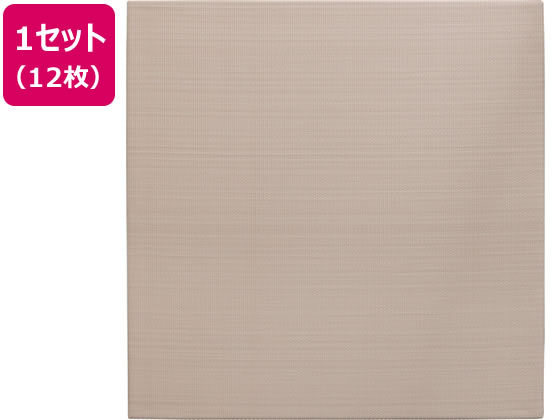 萩原 い草風置き畳 おぼろ 820×820×25mm グレー12枚組 萩原 い草風置き畳 おぼろ 820×820×25mm グレー12枚組