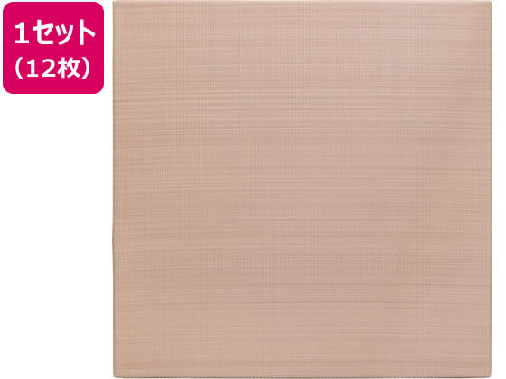 萩原 い草風置き畳 おぼろ 820×820×25mm ピンク12枚組 萩原 い草風置き畳 おぼろ 820×820×25mm ピンク12枚組
