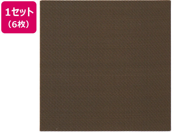 萩原 い草風置き畳 綾模様 820×820×25mm ブラウン6枚組 萩原 い草風置き畳 綾模様 820×820×25mm ブラウン6枚組