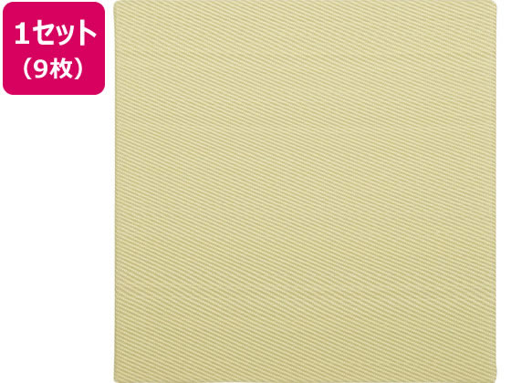 萩原 い草風置き畳 綾模様 820×820×25mm グリーン9枚組 萩原 い草風置き畳 綾模様 820×820×25mm グリーン9枚組