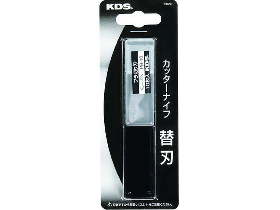 KDS �v���؃��n10���� PB-10