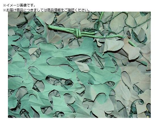CAMO プレミアム ブロードリーフXミリタリー ウッドランド 1.5mX6m PBLM1.5X6GB CAMO プレミアム ブロードリーフXミリタリー ウッドランド 1.5mX6m PBLM1.5X6GB