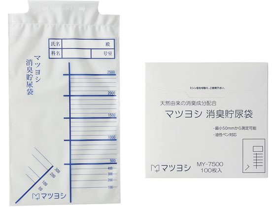 �}�c���V ���L���A��(�P�[�X)�~�A�� 23-7700-01 MY-7500(100�}�CX10�n�R�C��