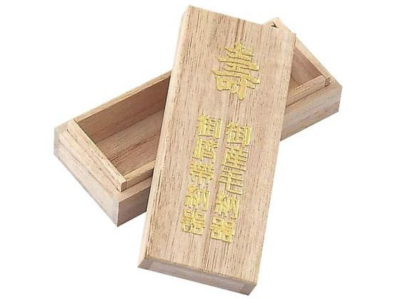 ����{�� �`�є� ���^ 7-9291-01