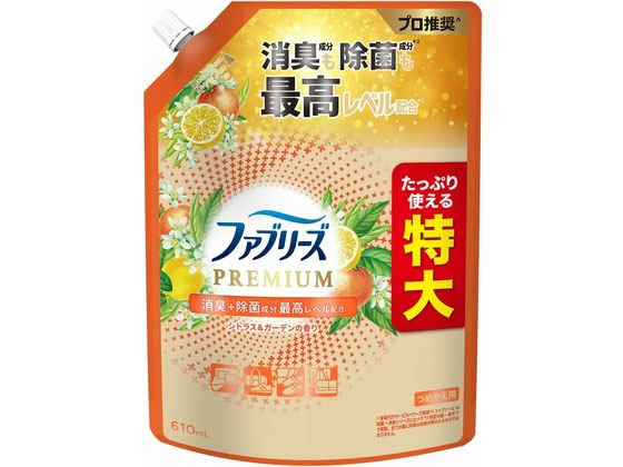 P & G ファブリーズ プレミアム シトラス&ガーデン 替 610mL P & G ファブリーズ プレミアム シトラス&ガーデン 替 610mL