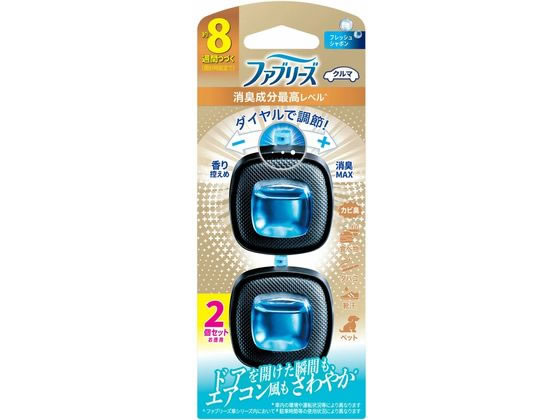P & G ファブリーズ イージークリップ フレッシュシャボン 2個 P & G ファブリーズ イージークリップ フレッシュシャボン 2個