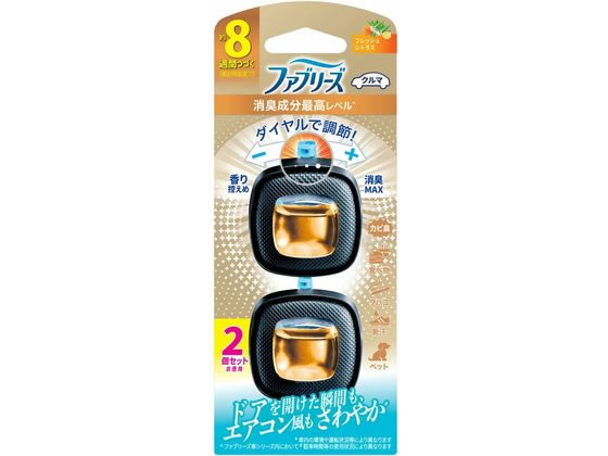 P & G ファブリーズ イージークリップ フレッシュシトラス 2個 P & G ファブリーズ イージークリップ フレッシュシトラス 2個
