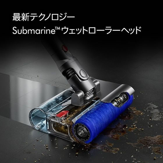 ダイソン　コードレススティッククリーナー ダイソン コードレススティッククリーナー