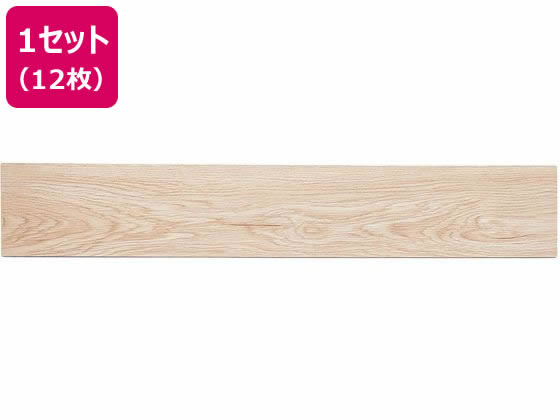 萩原 はがせるウッド調フロアタイル 914×152×3ライトベージュ12枚 萩原 はがせるウッド調フロアタイル 914×152×3ライトベージュ12枚