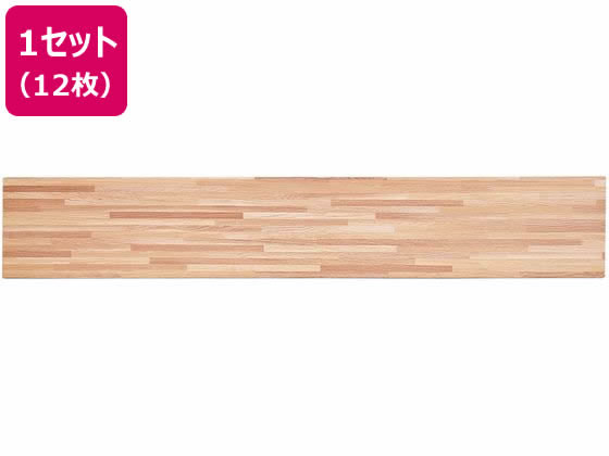 萩原 はがせるウッド調フロアタイル914×152×3アミダベージュ12枚 萩原 はがせるウッド調フロアタイル914×152×3アミダベージュ12枚