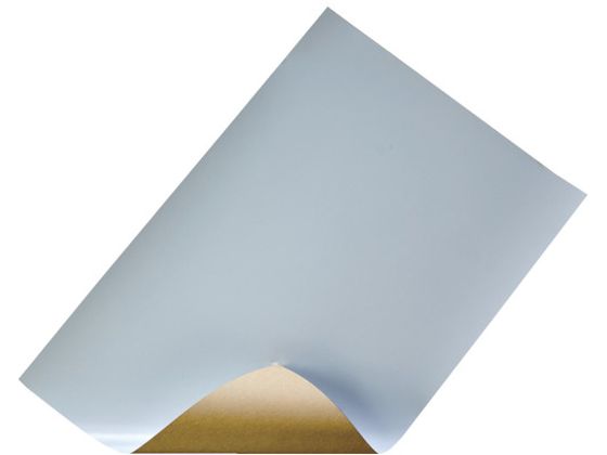 TRUSCO スチールペーパー のり付 t0.2mmX巾450mmX600mm TSPN-450X600 TRUSCO スチールペーパー のり付 t0.2mmX巾450mmX600mm TSPN-450X600