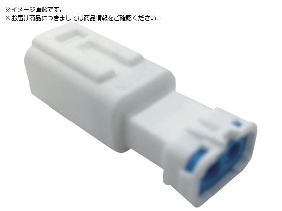 ●極数：２●色：白●長さ（ｍｍ）：３４．３５●幅（ｍｍ）：１３●高さ（ｍｍ）：１１．２●絶縁被覆外径（ｍｍ）：φ２．２０〜２．８０●保護等級：ＩＰ６７●定格電流（Ａ）：３●使用温度範囲（℃）：−４０〜