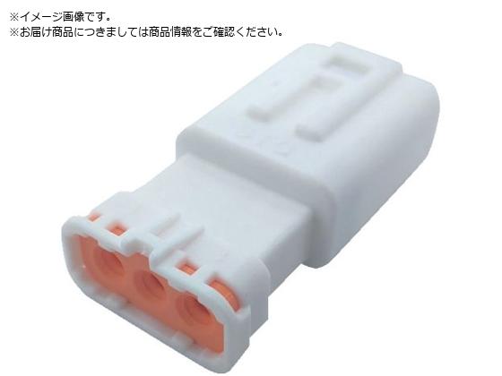 ●極数：３●色：白●長さ（ｍｍ）：３４．３５●幅（ｍｍ）：１７．５●高さ（ｍｍ）：１１．２●絶縁被覆外径（ｍｍ）：φ２．２０〜２．８０●保護等級：ＩＰ６７●定格電流（Ａ）：３●使用温度範囲（℃）：−４