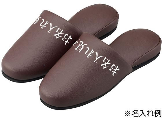 �}�c���V ������X���b�p(���ۃA�N�A�x��)�R�ۃX���b�p 24-2700-0104 �u���E�� HP-09(12�\�N�C��)