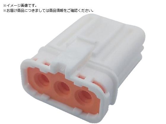 ●極数：３●色：白●長さ（ｍｍ）：２３．５５●幅（ｍｍ）：１７．５５●高さ（ｍｍ）：１０．１●絶縁被覆外径（ｍｍ）：φ２．７０〜３．２０●保護等級：ＩＰ６７●定格電流（Ａ）：３●使用温度範囲（℃）：−