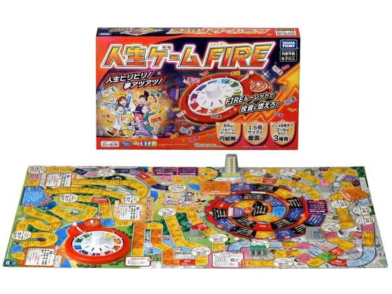 タカラトミー 人生ゲームFIRE タカラトミー 人生ゲームFIRE