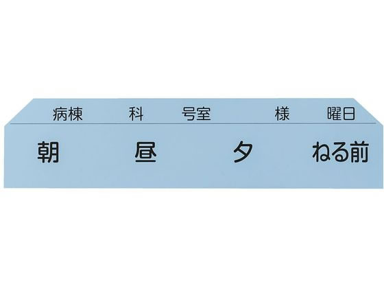 �}�c���V �^��J�[�g�����p�p��4�����p ����J�[�g 19-7100-10 100�}�C�C��