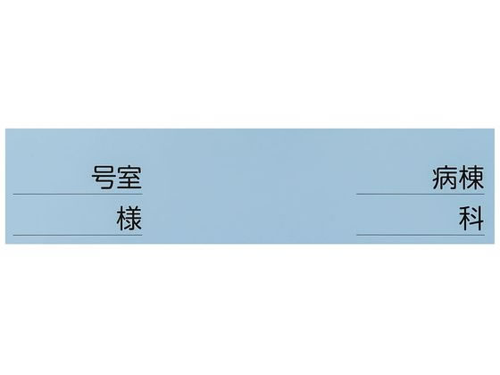 �}�c���V �^��J�[�g�����p�p���\���p ����J�[�g 19-7100-11 100�}�C�C��