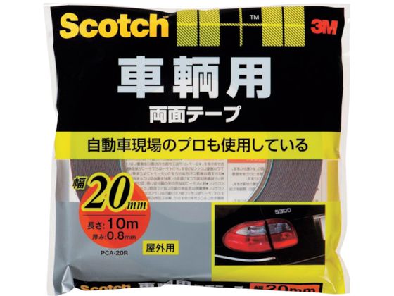 3M XRb` qpʃe[v 20mm~10m PCA-20R