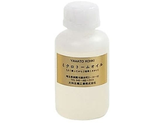 �~�N���g�[���I�C�� ��S�x 10-2525-00 LA-100(100CC)