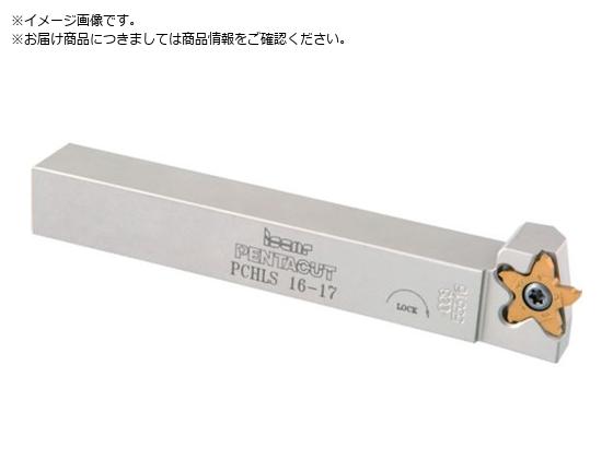 CXJ aEː؂H y^Jbgpz_[ PCHRS LS-17 16mm 16mm S120mm PCHLS 16-17
