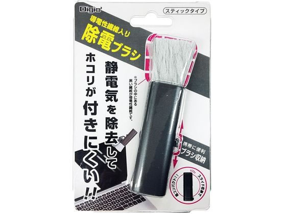 �i�J�o���V �z�R���L���b�`���[ ���d�X�e�B�b�N �u���b�N JCL-HC9BK