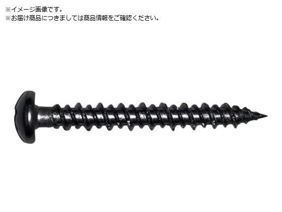 コクブ ツイスター ナベ頭 ¥1×¥22 SUS410 パシペート処理 シャープポイント 高低ねじ山 150本入 PCS-4032P コクブ ツイスター ナベ頭 ¥1×¥22 SUS410 パシペート処理 シャープポイント 高低ねじ山 150本入 PCS-4032P