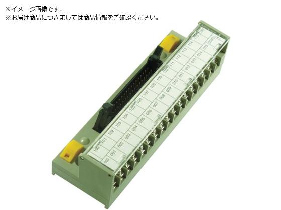 TOGI PLC対応型コネクタ端子台 PLCメーカー 三菱電機 富士電機 PCN7-1H40-TB34-M2 TOGI PLC対応型コネクタ端子台 PLCメーカー 三菱電機 富士電機 PCN7-1H40-TB34-M2