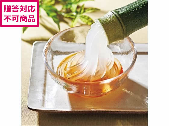 坂利製麺 坂利製麺所 くずきり 8本 坂利製麺 坂利製麺所 くずきり 8本