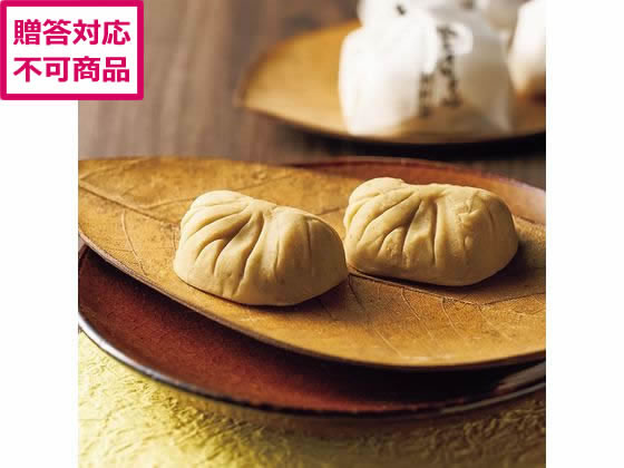 新杵堂 岐阜県中津川 国産栗きんとん 8個 ad-08 新杵堂 岐阜県中津川 国産栗きんとん 8個 ad-08