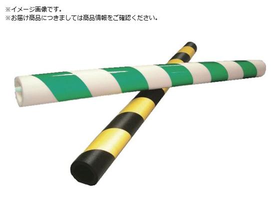 TRUSCO 単管用安全カバー 反射式 緑 白 1m PCGW-1 TRUSCO 単管用安全カバー 反射式 緑 白 1m PCGW-1