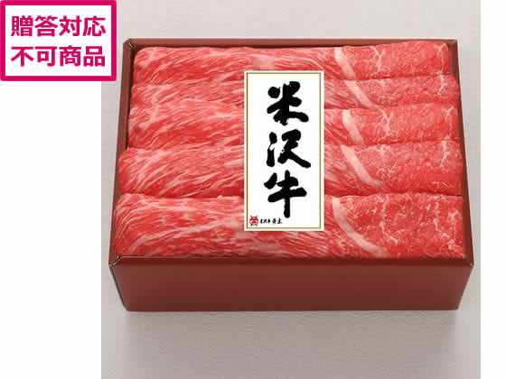米沢牛黄木 米沢牛ももすき焼用 YMS60 米沢牛黄木 米沢牛ももすき焼用 YMS60