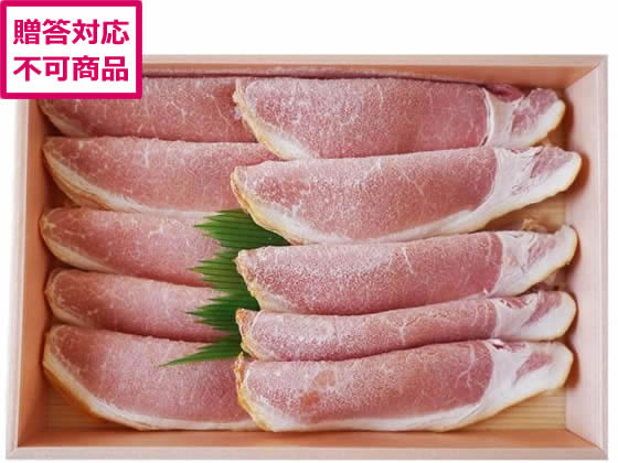 山晃食品 燻製神戸ポーク しゃぶしゃぶ用 7008201 山晃食品 燻製神戸ポーク しゃぶしゃぶ用 7008201