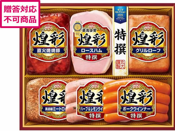 丸大食品 煌彩 MC-496 丸大食品 煌彩 MC-496