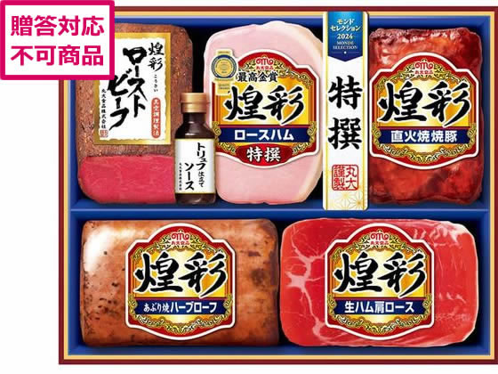 丸大食品 煌彩 MRT-455 丸大食品 煌彩 MRT-455