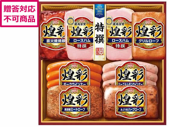 丸大食品 煌彩 MC-678 丸大食品 煌彩 MC-678
