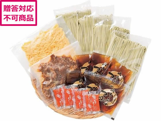 三浦製麺 三浦製麺 具入り瓦そばセット 13430 三浦製麺 三浦製麺 具入り瓦そばセット 13430