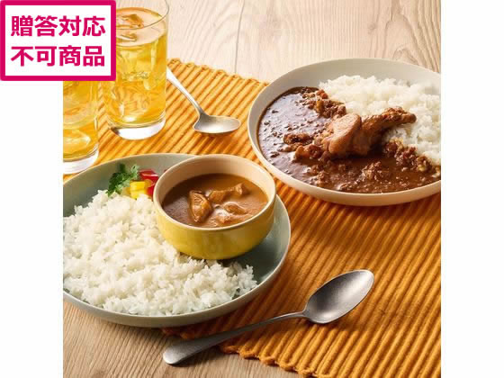丸本 阿波尾鶏バターチキン&骨付きカレーセット ORA-385 丸本 阿波尾鶏バターチキン&骨付きカレーセット ORA-385