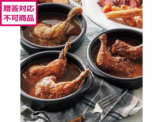 AGコーポレーション まるごとチキンレッグのスープカレーセット CLSC-35 AGコーポレーション まるごとチキンレッグのスープカレーセット CLSC-35