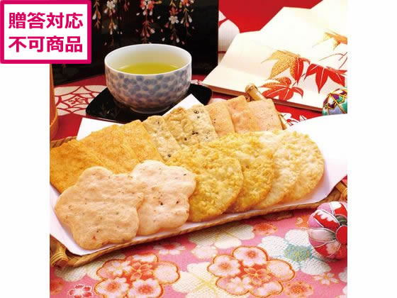 金澤兼六製菓 兼六の華 KRN-30R 金澤兼六製菓 兼六の華 KRN-30R